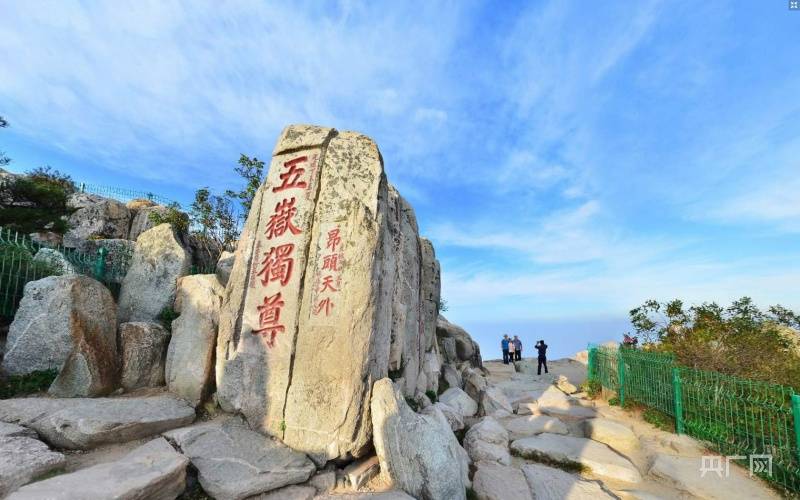 一张联票可以游览泰山与灵岩寺俩景区