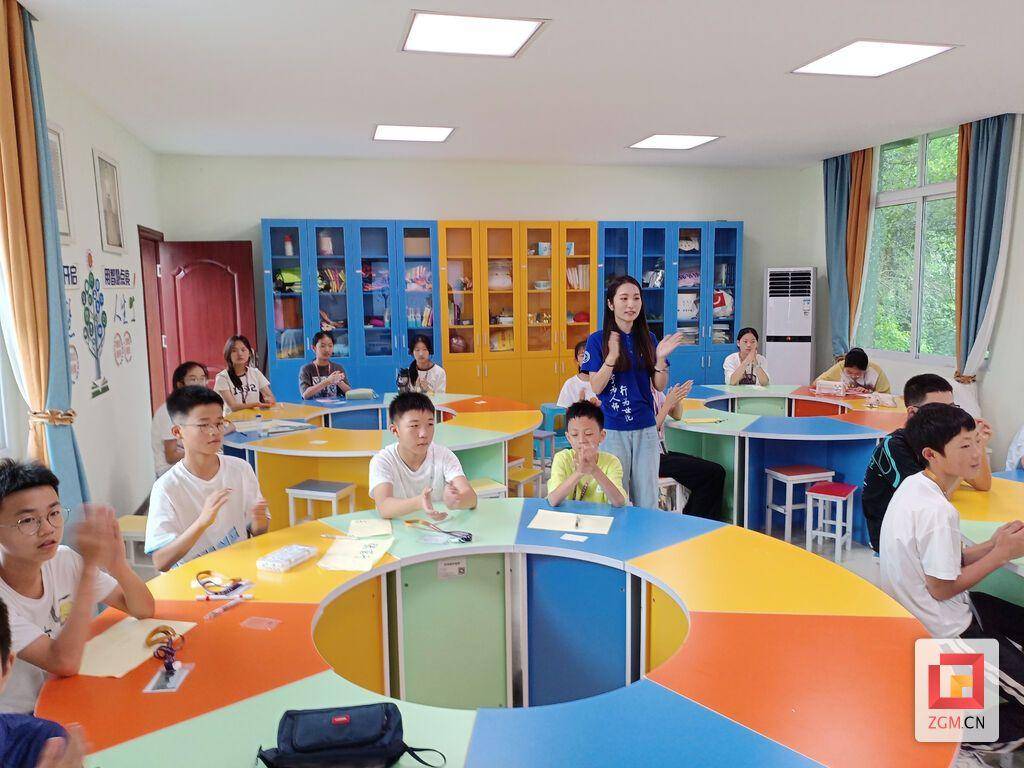 2024年"新月·蜀光"北师大夏令营在蜀光中学举行