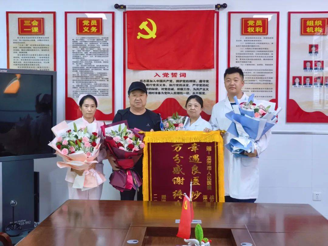 疼痛剧烈,伴有大汗,有濒死感,自服"速效救心丸"等药物治疗,症状未见