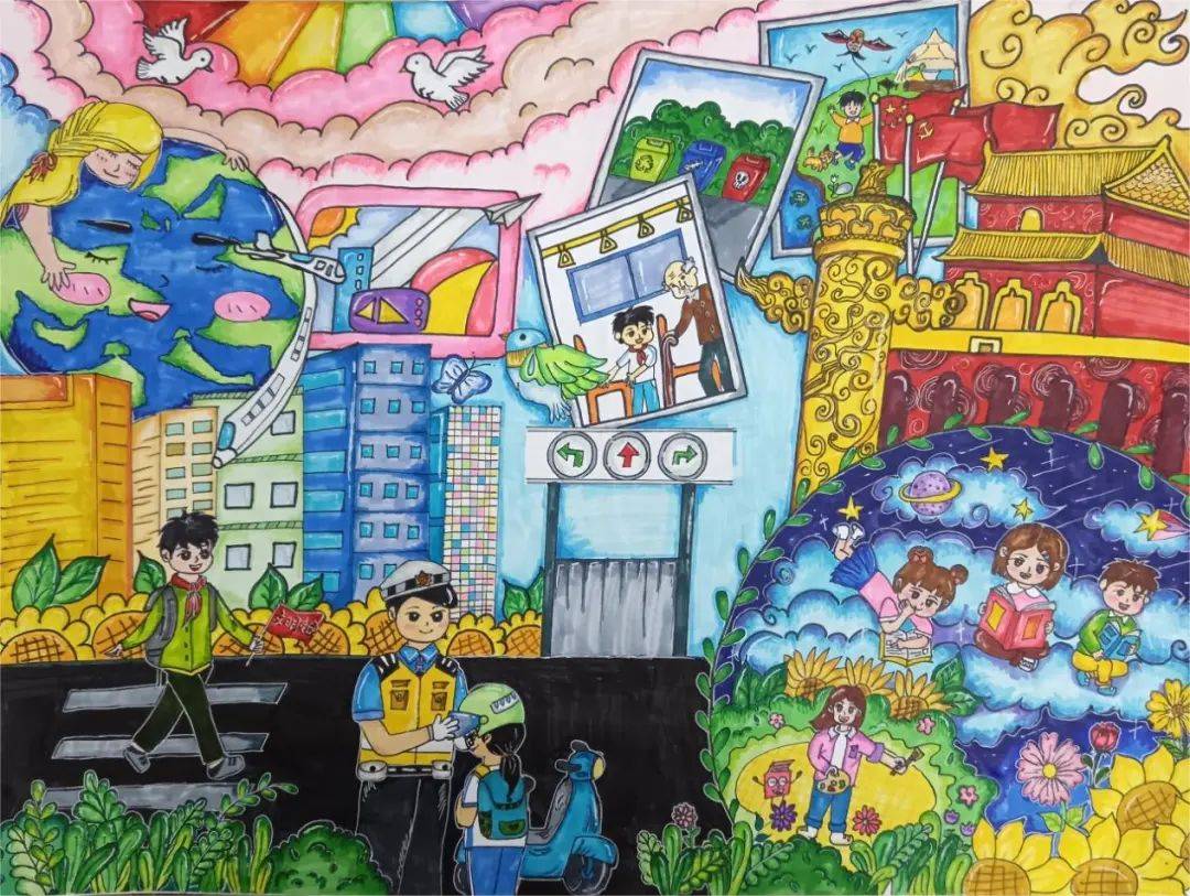 十而励——我心目中的儿童友好城市主题绘画比赛作品展示(高年级组)
