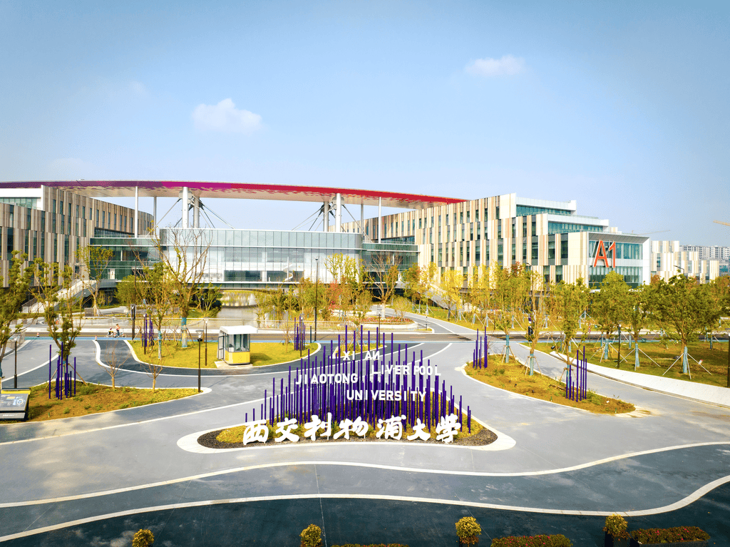 西交利物浦大学硕士预科课程pre-masters开启报名