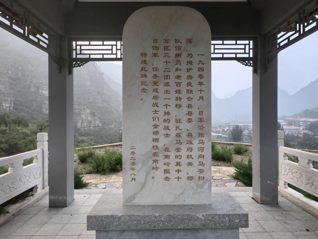 【青支教】红色马安:重温历史,立根铸魂