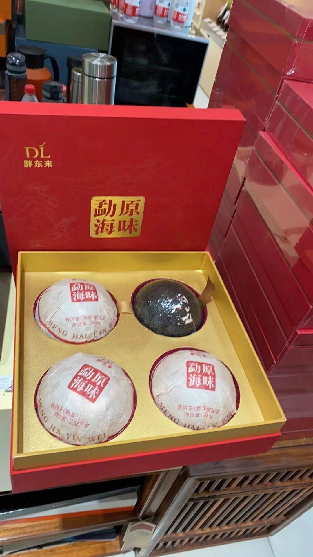 胖东来啤酒新会陈皮还有绿茶,乌龙茶,白茶,红茶,岩茶等其他品类,种类