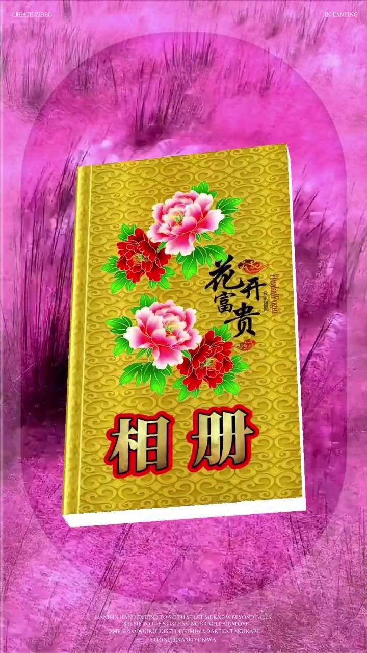 酷不酷自制音乐相册我与春风皆过客拍出电影感阳光大男孩
