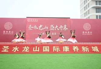 亿翰今日资讯 | 银城国际上半年合约销售13.4亿 股票继续停牌