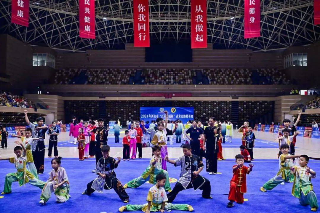 西安市武术套路精英赛在省体育馆举行_比赛_陕西省_太极拳