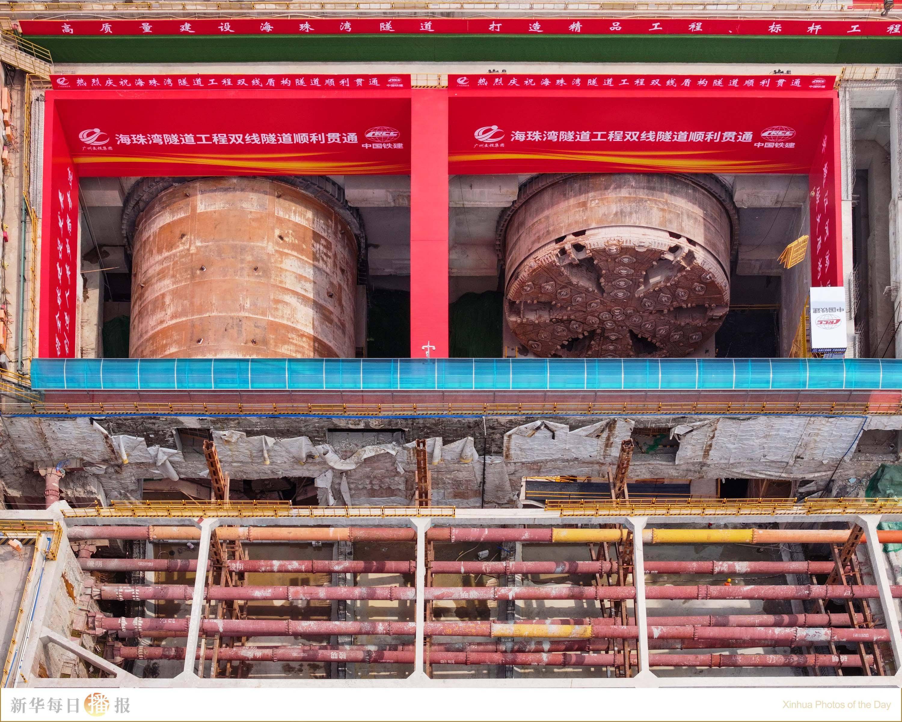 新华每日播报|7月16日_游客_哈尔滨_演唱会