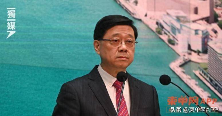 香港特首李家超即将访柬_经济_老挝_单网