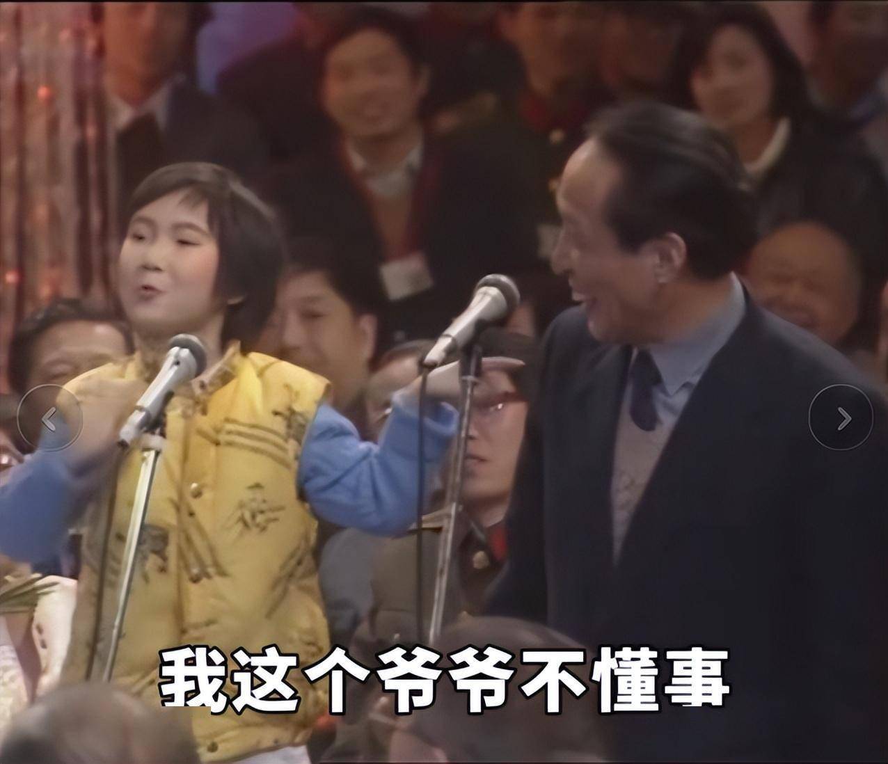 侯耀华首次开播"清理门户",遭李伯祥,裘英俊反对,曝他没资格