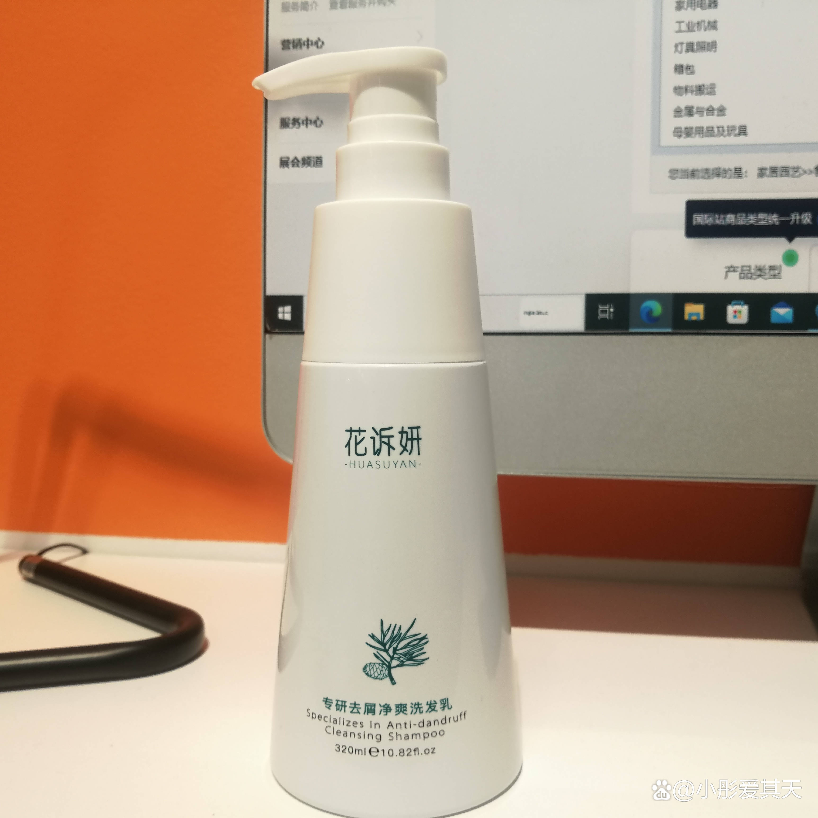 纯国产洗发水品牌有哪些?去屑控油洗发水推荐