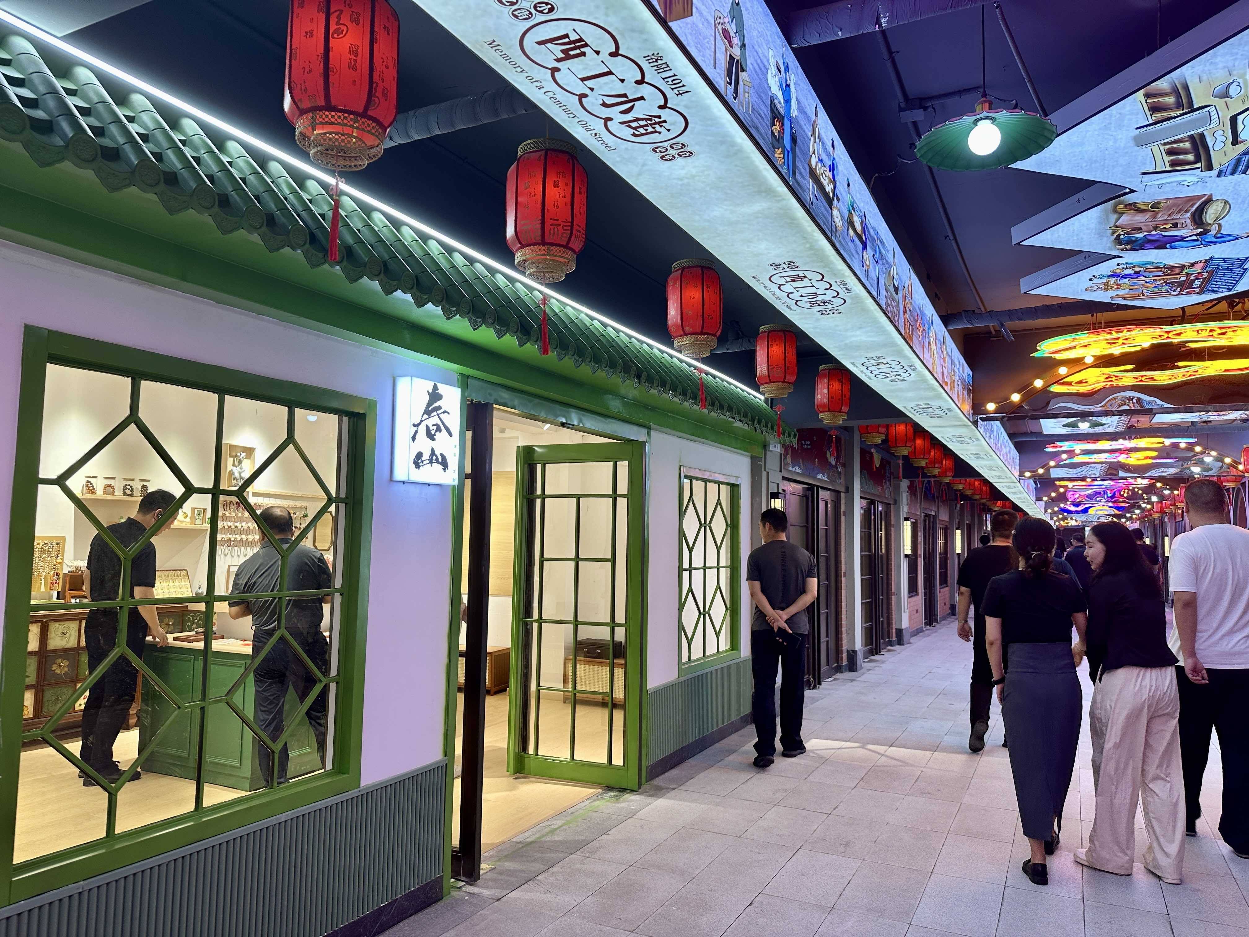 好吃又好逛!洛阳西工小街商户数量已达800余家