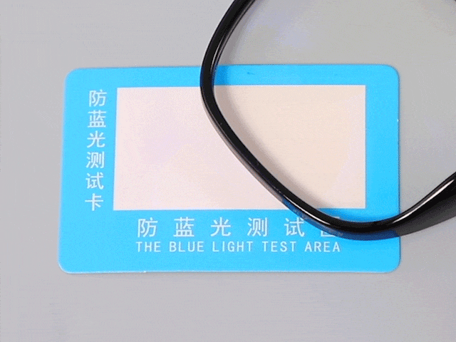 透灰色框架品牌方给的证明,这副眼镜确实对蓝光是有防护