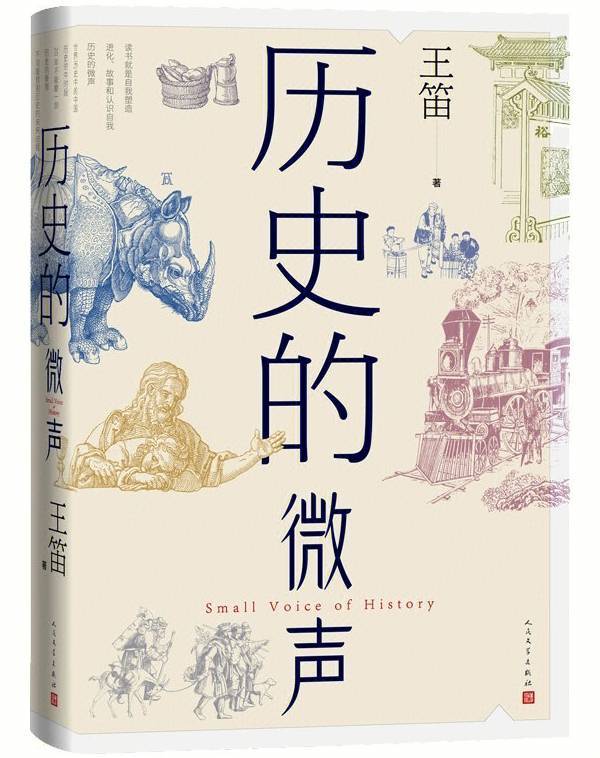 中国证券报:2024年新奥门管家婆资料-城市：重庆宠粉“上新”！城市手绘文创地图推出，“逛吃”山城全手册