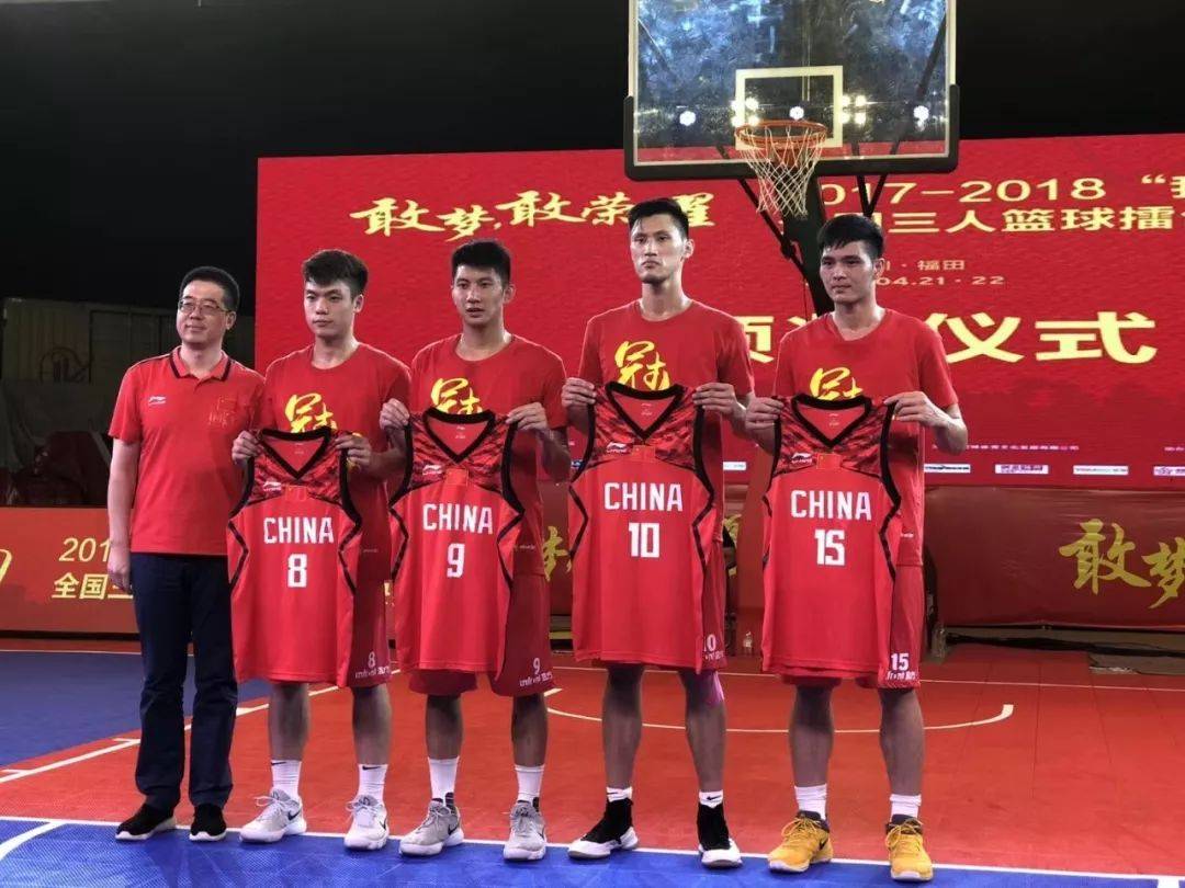 省联赛已是我生活中不可缺少的东西_比赛_广东省_篮球