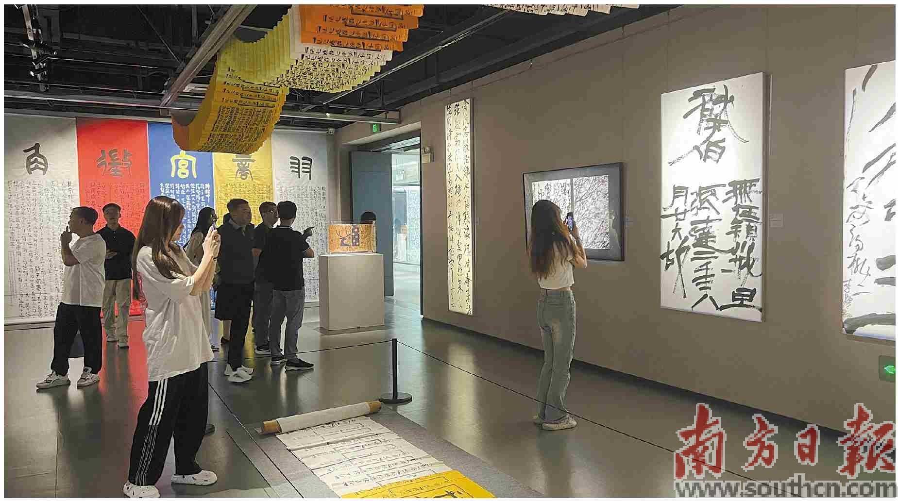 “潮州是一座活生生的书法博物馆”_展览_陈颖婷_字体