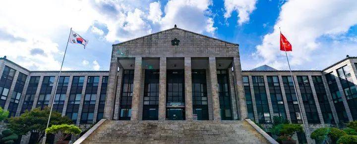 庆北大学泄露了5900名学生信息