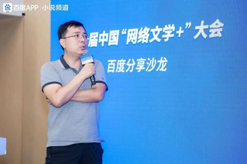 百度收录快的发帖网站_百度收录好的发帖app_发帖百度24小时收录