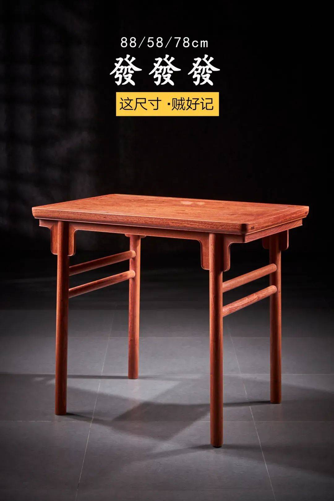 平头案,夹头榫是明式家具案类结体中典型代表,有大有小,式样多变,但