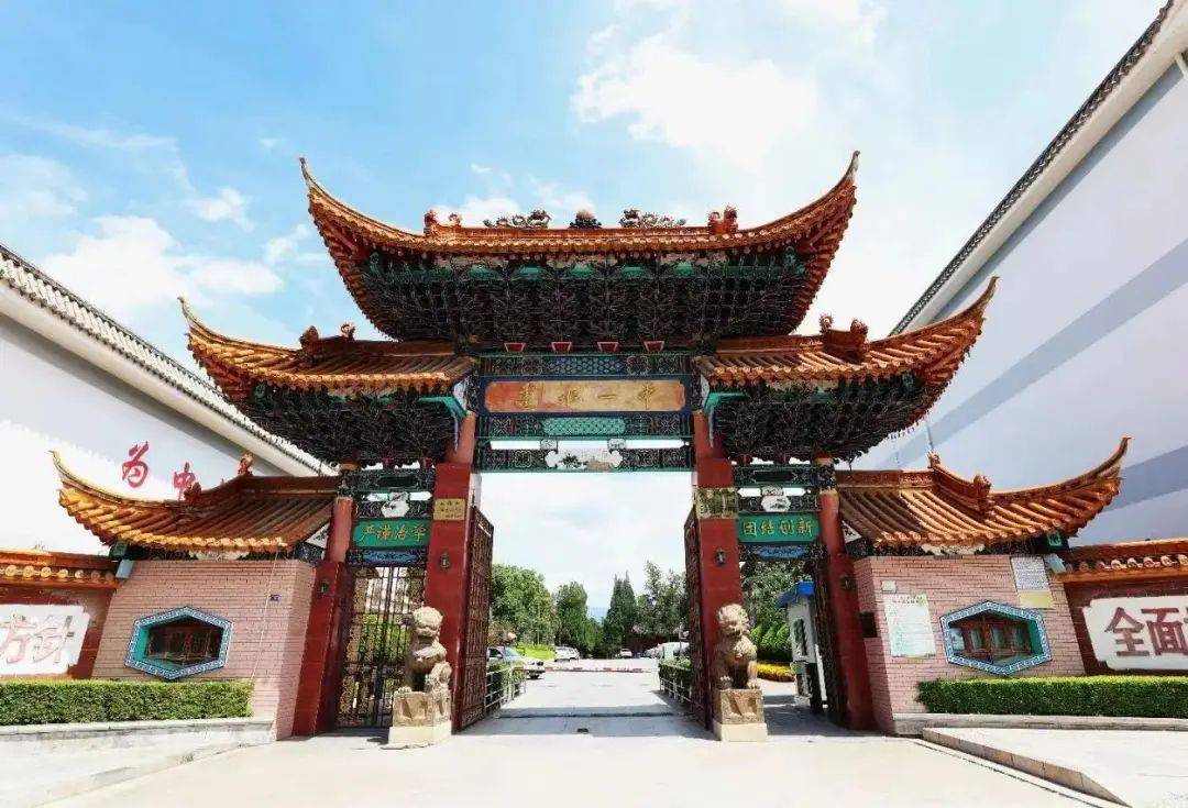 落实英语教改！建水一中教学创新先行_搜狐网