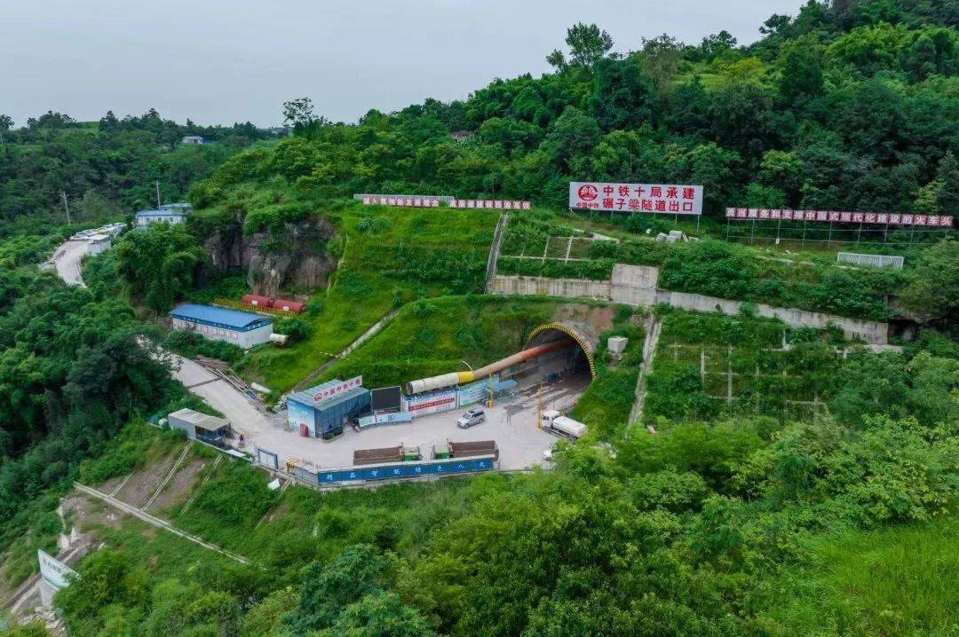 西渝高铁建设新进展!碾子梁隧道出口掘进突破1000米