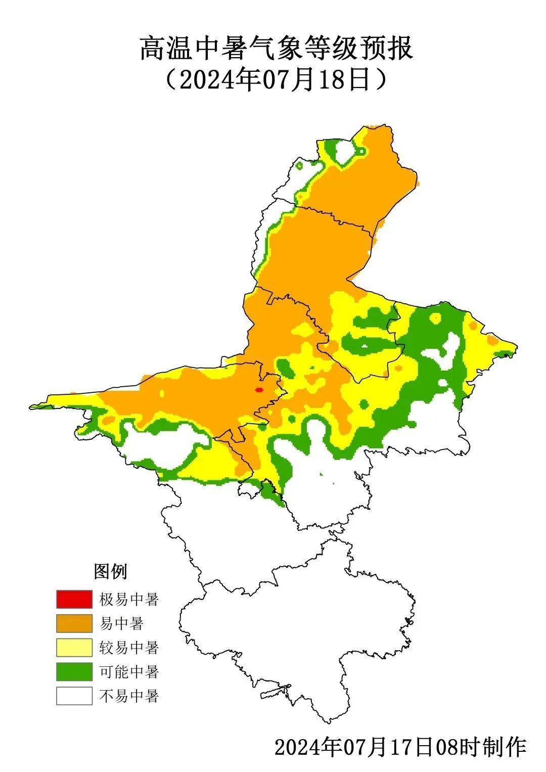 宁夏将迎来三天持续高温!三伏天就问你"伏不伏"?我"伏"!