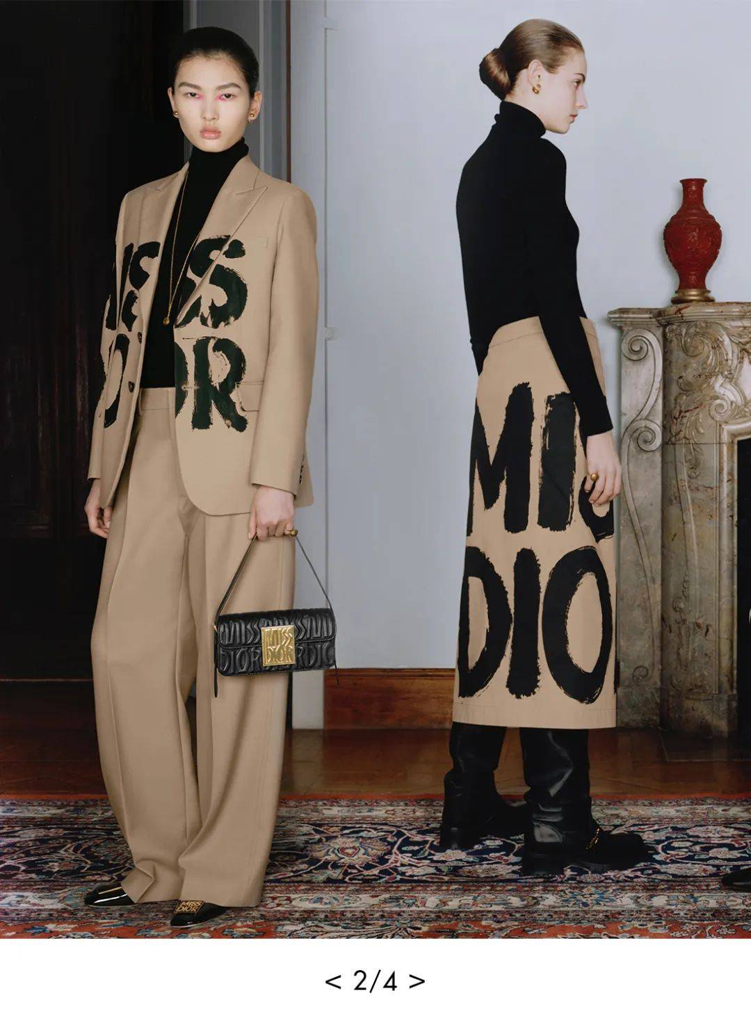 迪奥二零二四秋冬女装成衣系列 自由宣言