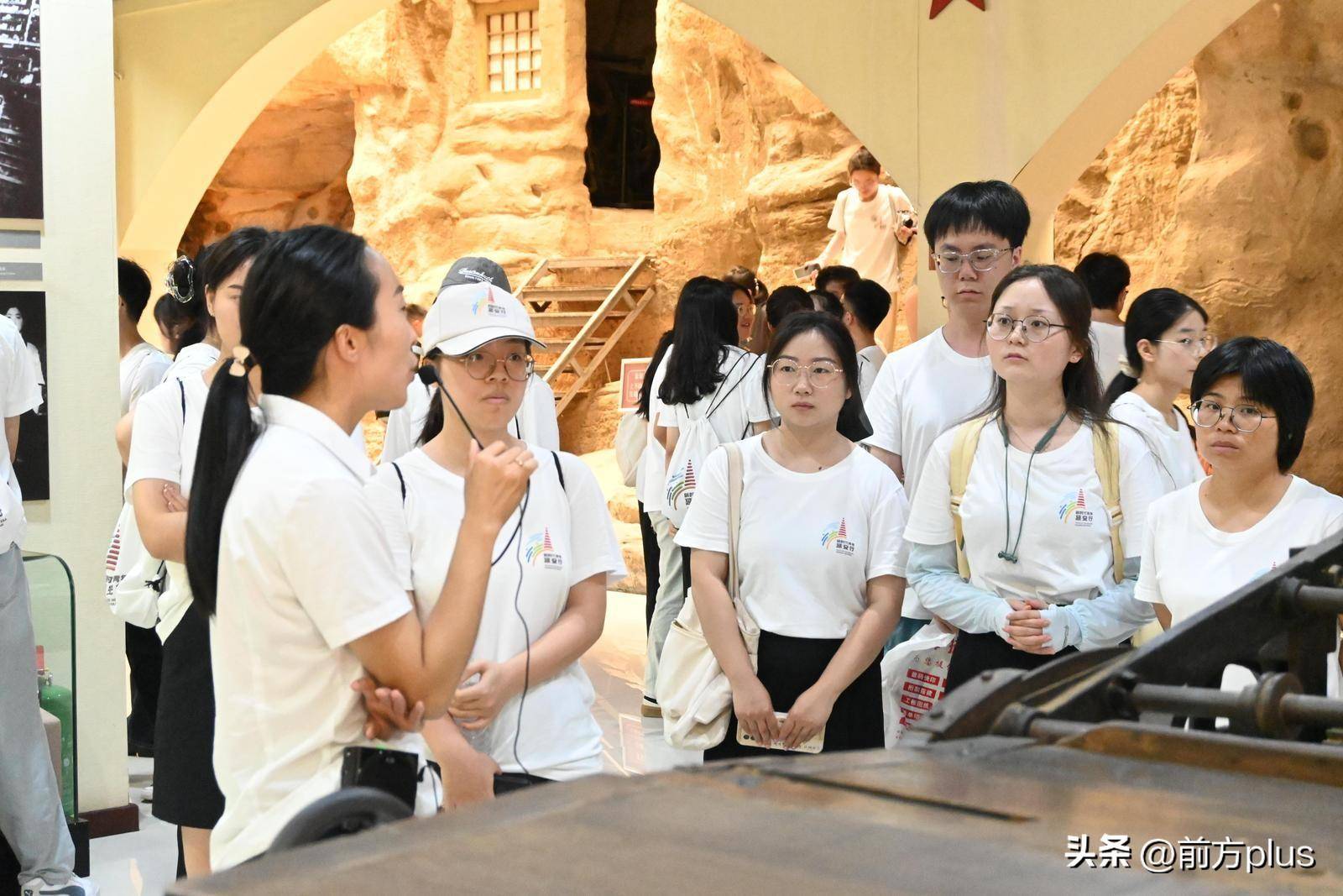 "新时代青年延安行"第五天:延安革命纪念馆 延安新闻纪念馆 陕北公学