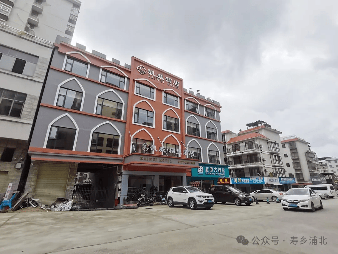 悄无声息!浦北这里又有一家新酒店