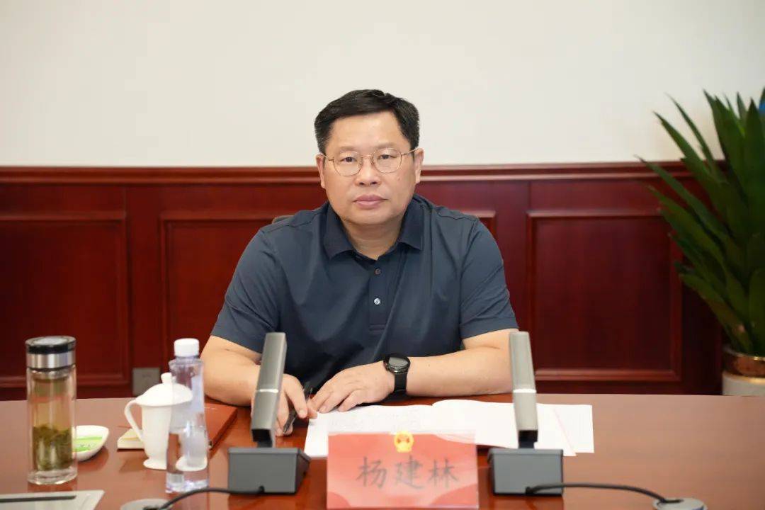 杨建林率队开展2024年上半年经济运行情况暨传统产业改造升级情况专题