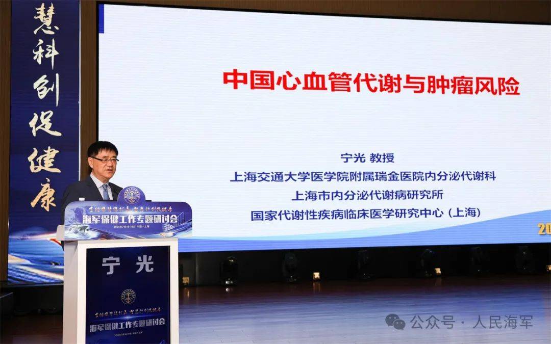 李然 摄更好服务备战打仗切实解决广大官兵现实需求探索形成系统化