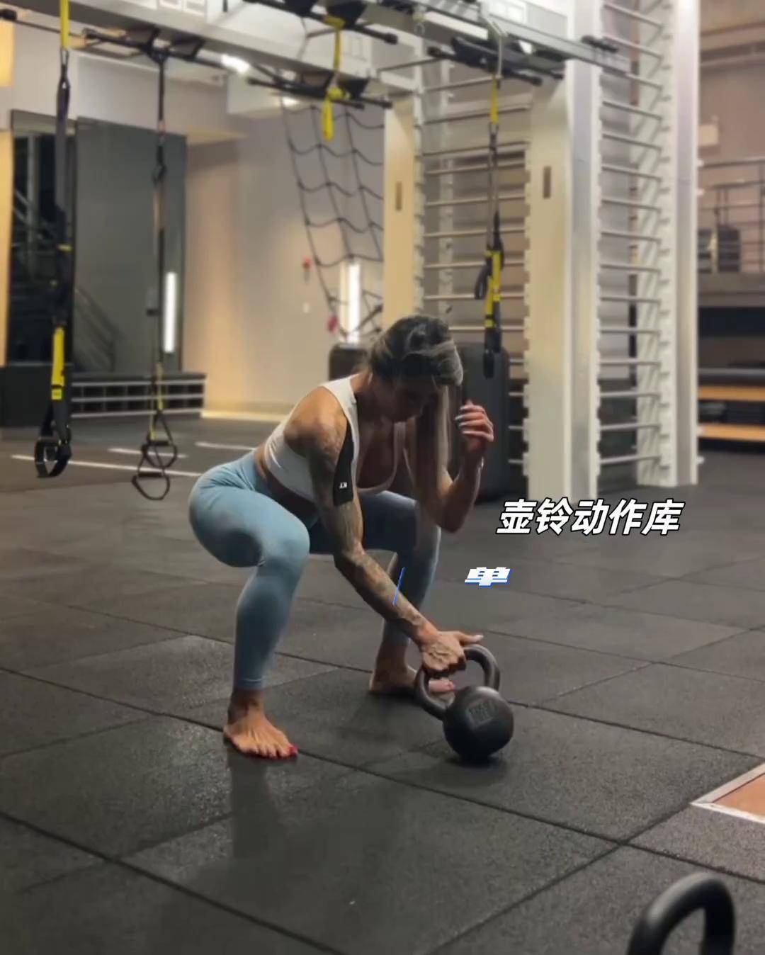 新年不打烊 壶铃高拉 壶铃 女子塑形 crossfit 健身穿搭 壶铃的锻炼