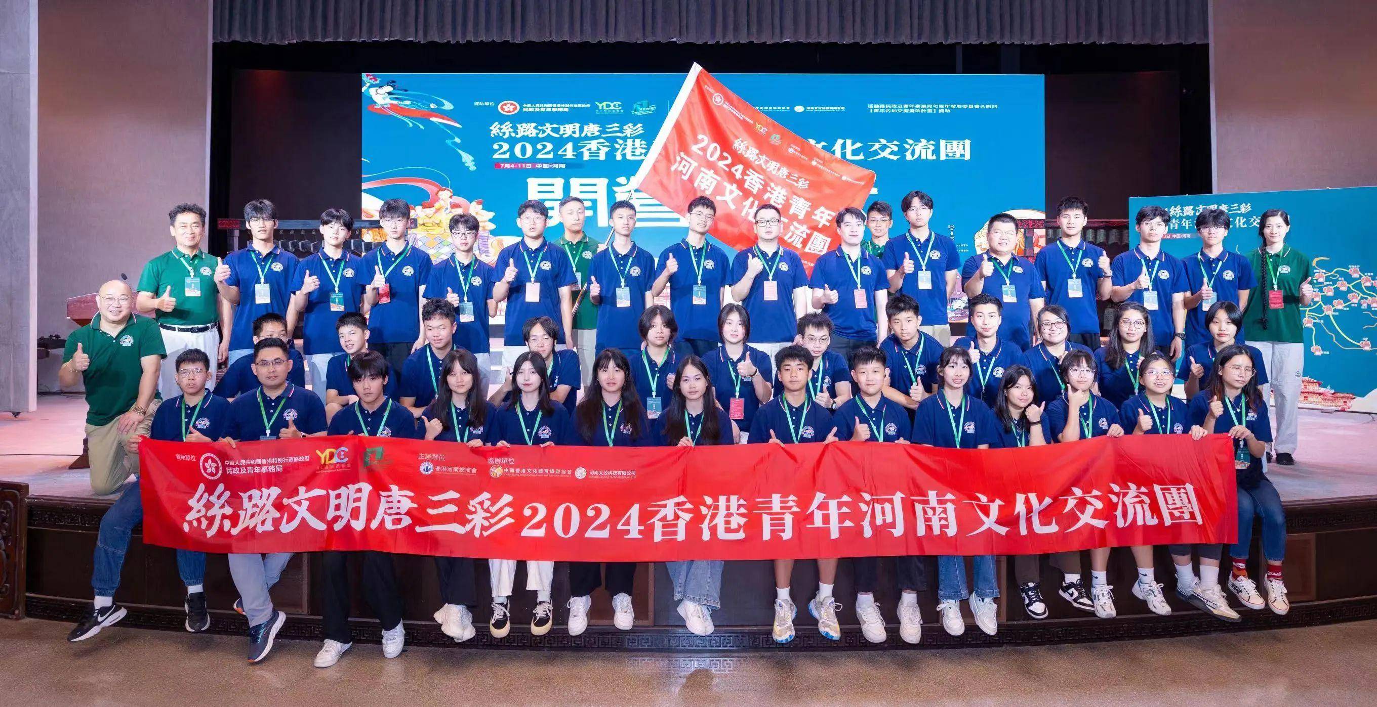 人民日报:2024澳门天天开好彩大全-游客感受春州古城里的端午文化