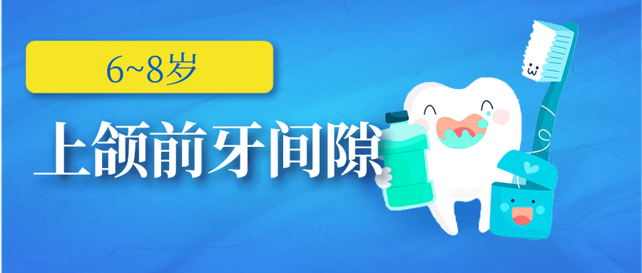 🌸中华读书报【2024澳门码今晚开奖结果】|“医”食无忧，让健康落到“食”处  第1张