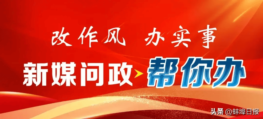 澎湃新闻：四不像是什么节目-“沪九条”催火二手房：年轻人盯上老破小，千万总价房源挂牌一周即成交