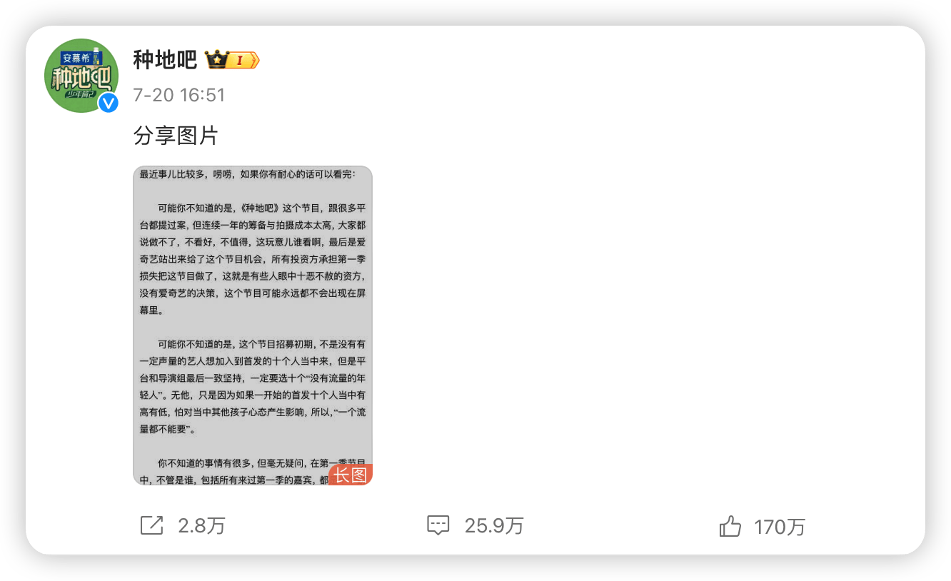 🌸新定西【2024澳门正版资料免费大全】_奥飞娱乐获得外观设计专利授权：“积木零件”