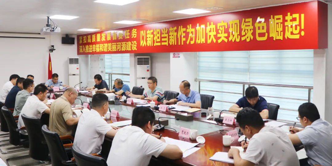 江东新区“百千万工程”指挥部召开会议,全力推动“百千万工程”取得新的标志性进展_项目_工作_央企