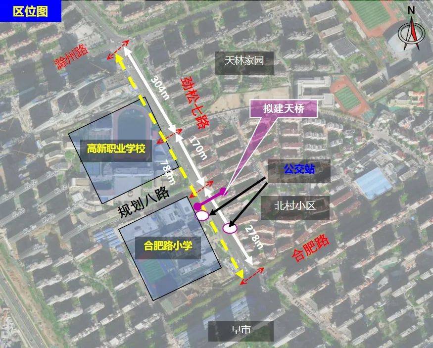 青岛这所学校附近将建人行过街天桥!效果图→_合肥路_崂山区_小学