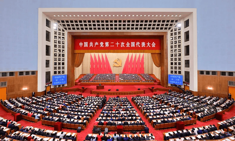 【党史学习】中共一大到二十大极简史（召开时间、内容、意义）