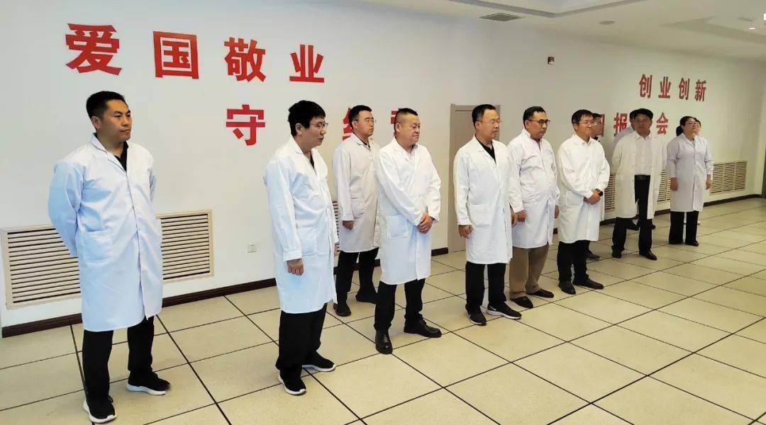 辽宁省阜新市人大领导赴鸡西公司考察