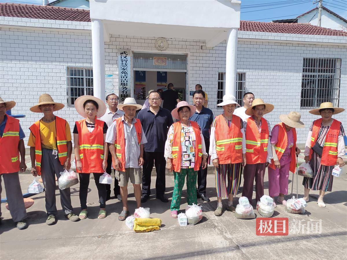 🌸【管家婆期期四肖四码中特管家】🌸_感知山东| 淄博市公园城市服务中心现场督导莲池公园游园管理工作