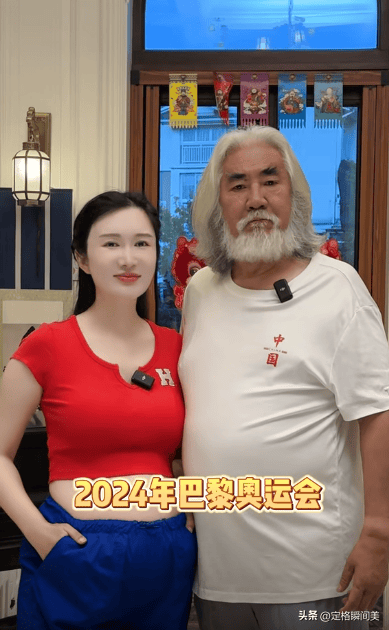 张纪中现任老婆年龄图片