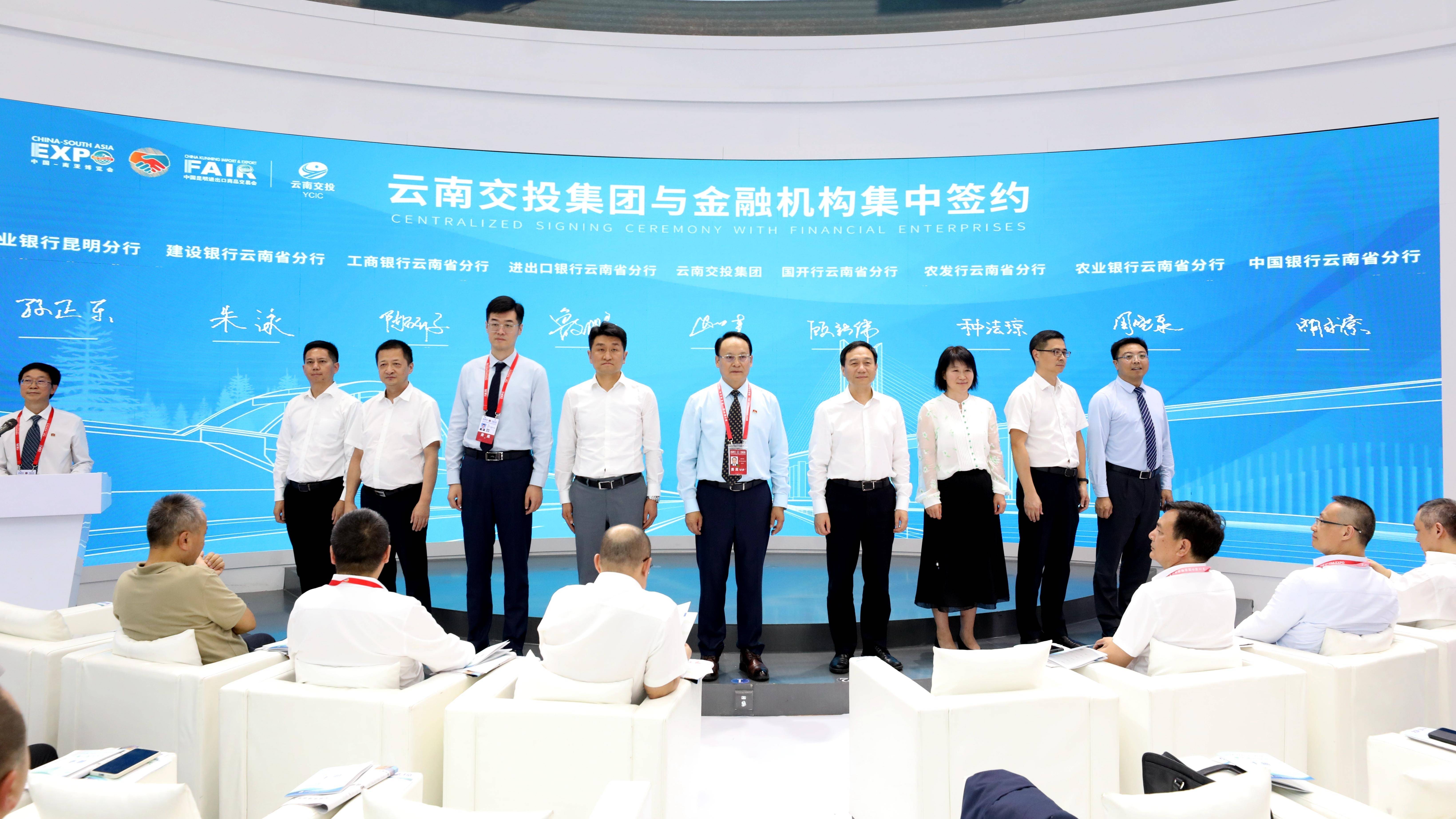 6969总金额超1000亿元!