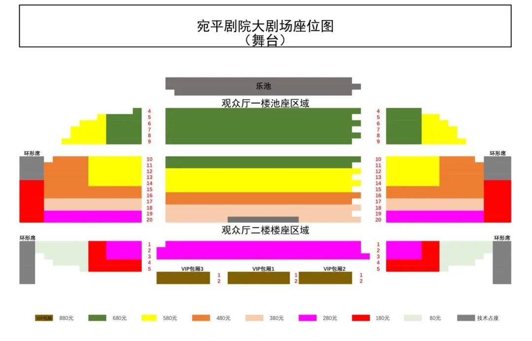 吴江宛平图片