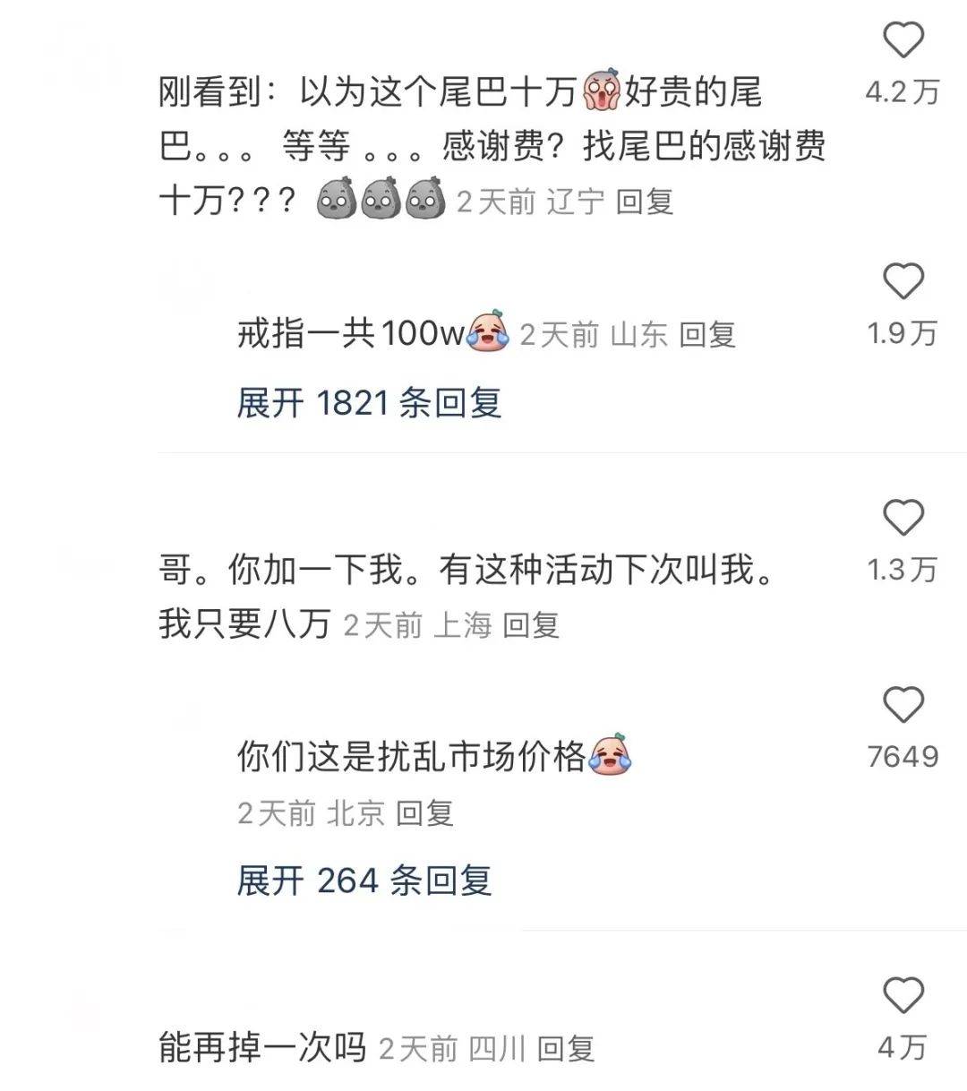 🌸中国青年网 【澳门平特一肖100%免费】_引领城市幸福感升级，这家央企有自己的更新探索之路