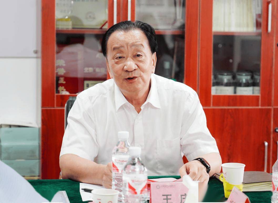 图1 王庆会长致辞图2 《中央储备边销茶储存库》标准审定会现场商务部