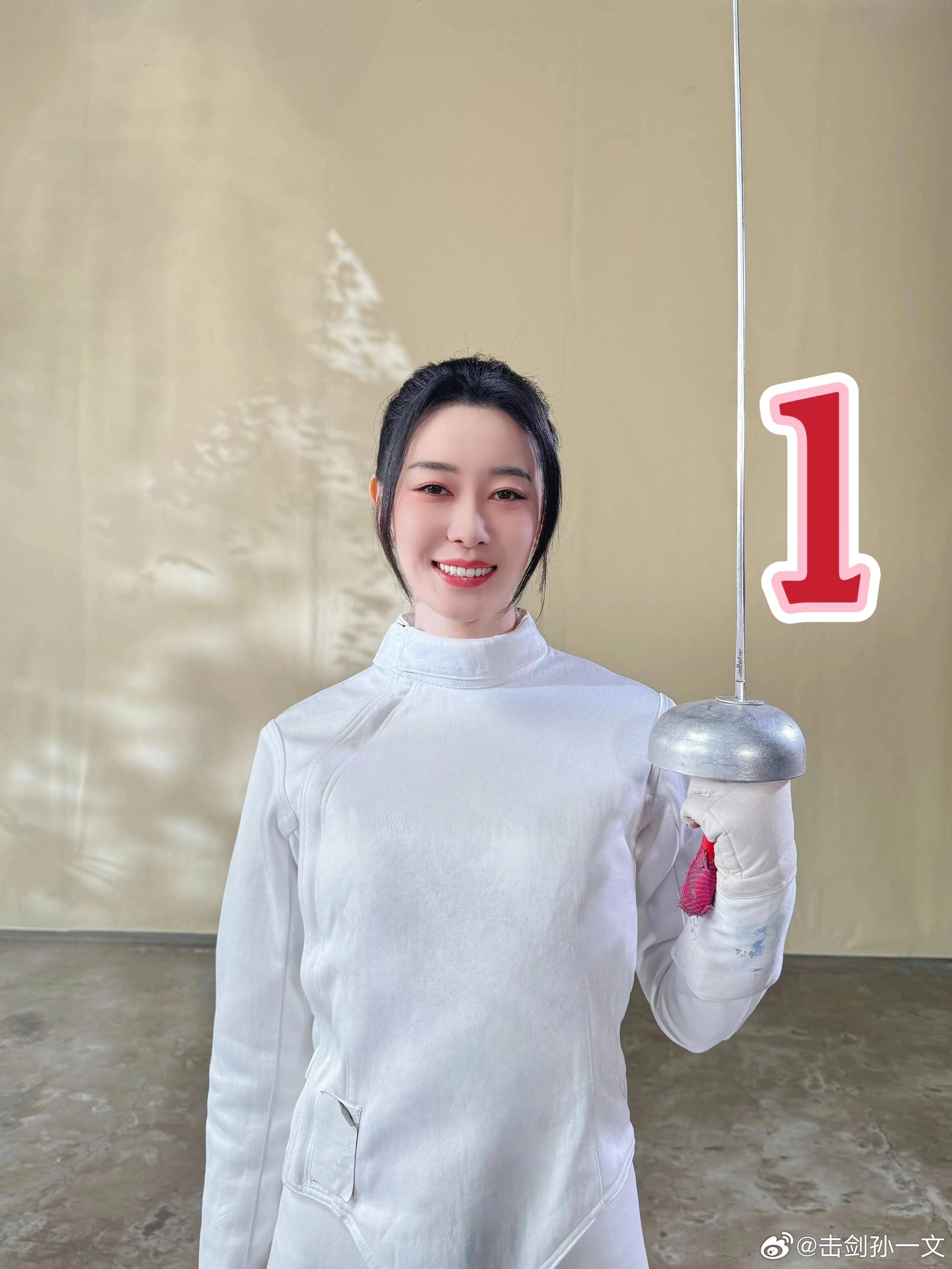 奥运会看点丨重剑冠军孙一文踏上卫冕之旅_项目_女子_团体