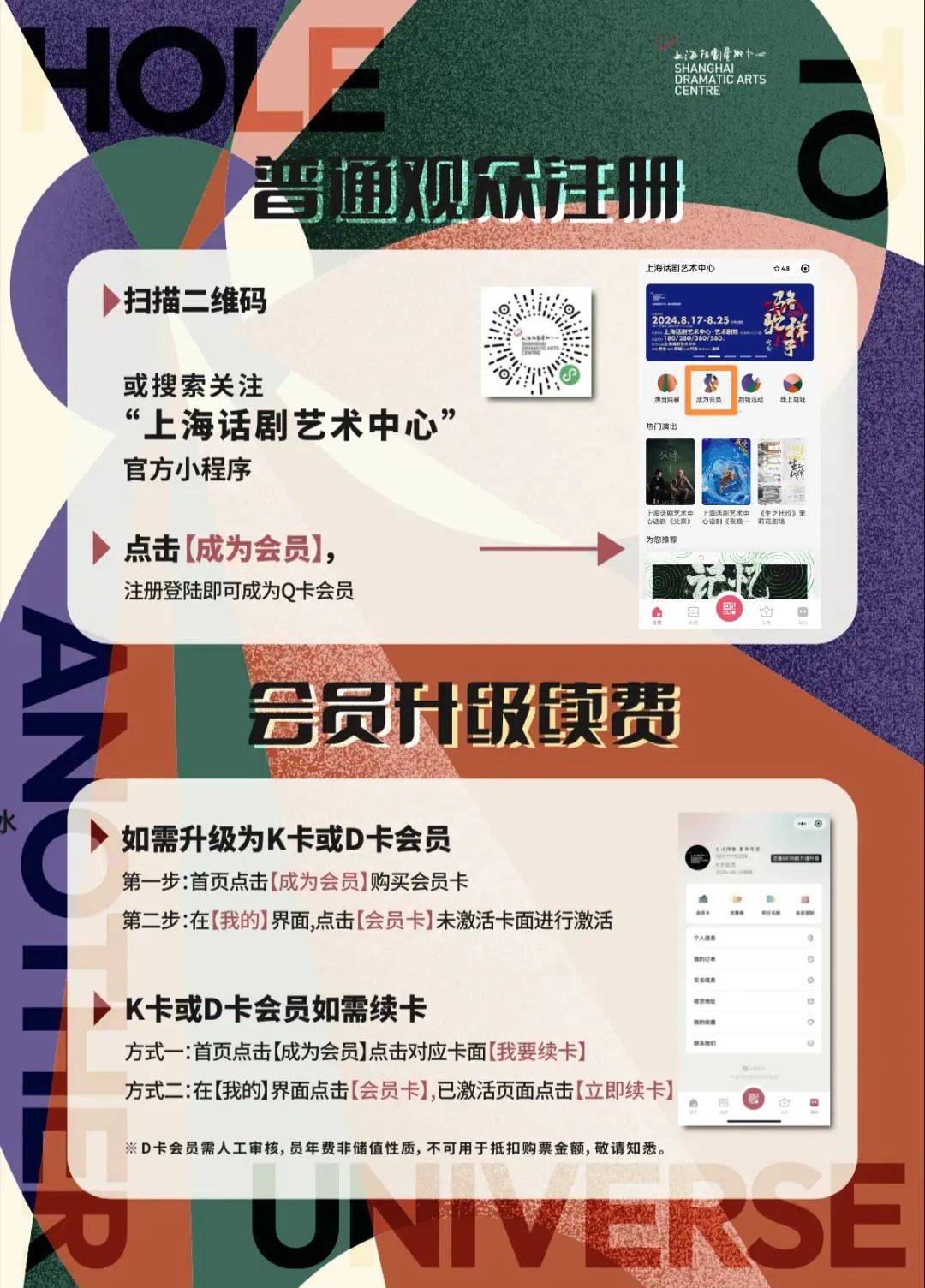 新京报：澳门一码一肖一特一中2024-让教育科技人才的基础性、战略性支撑更给力