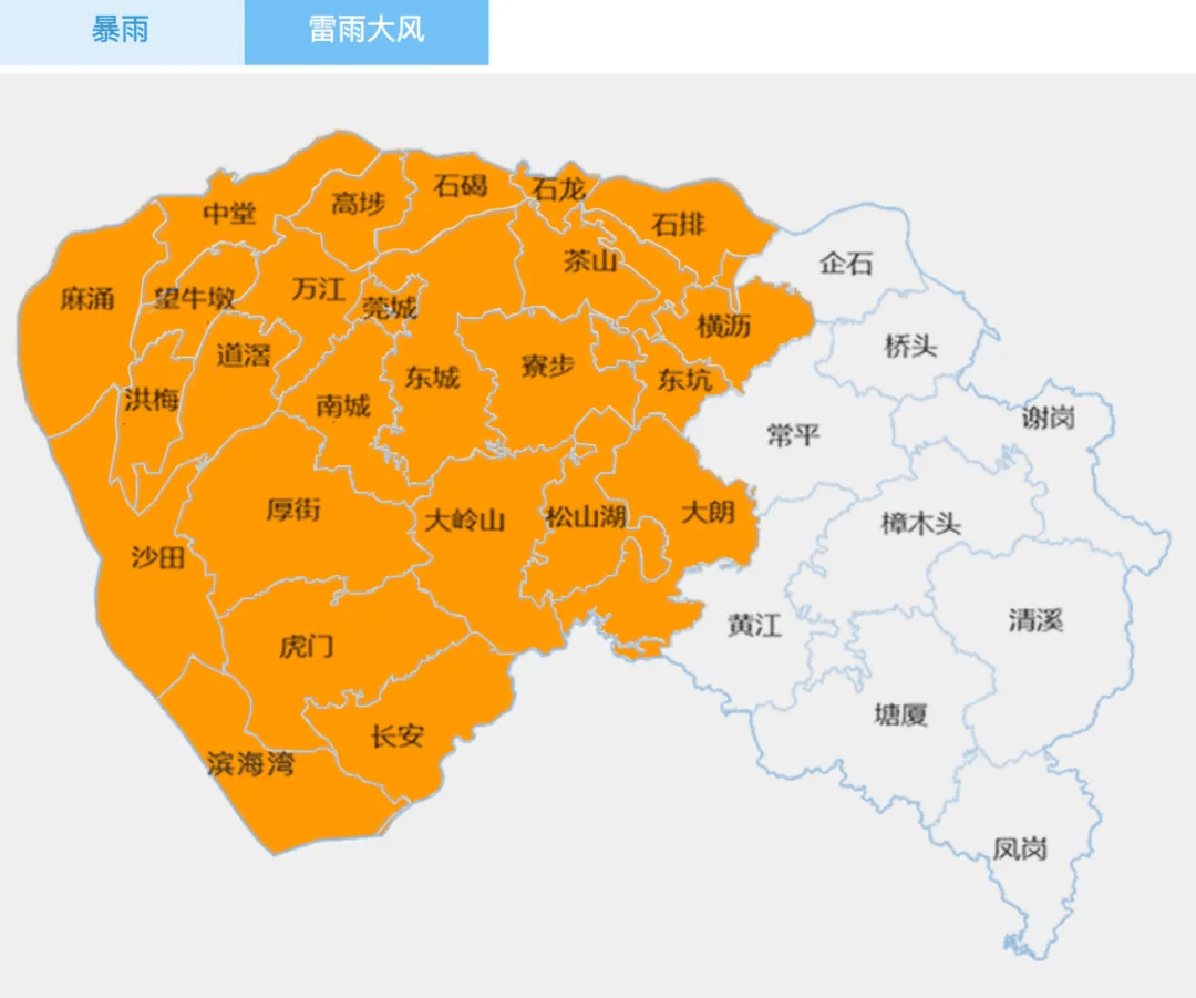 厚街镇行政区划图图片