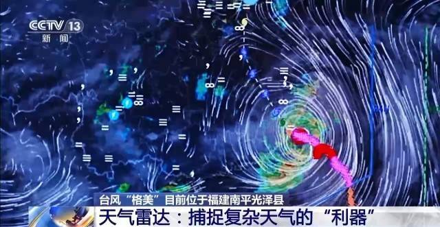 内江隆昌天气预报预报
