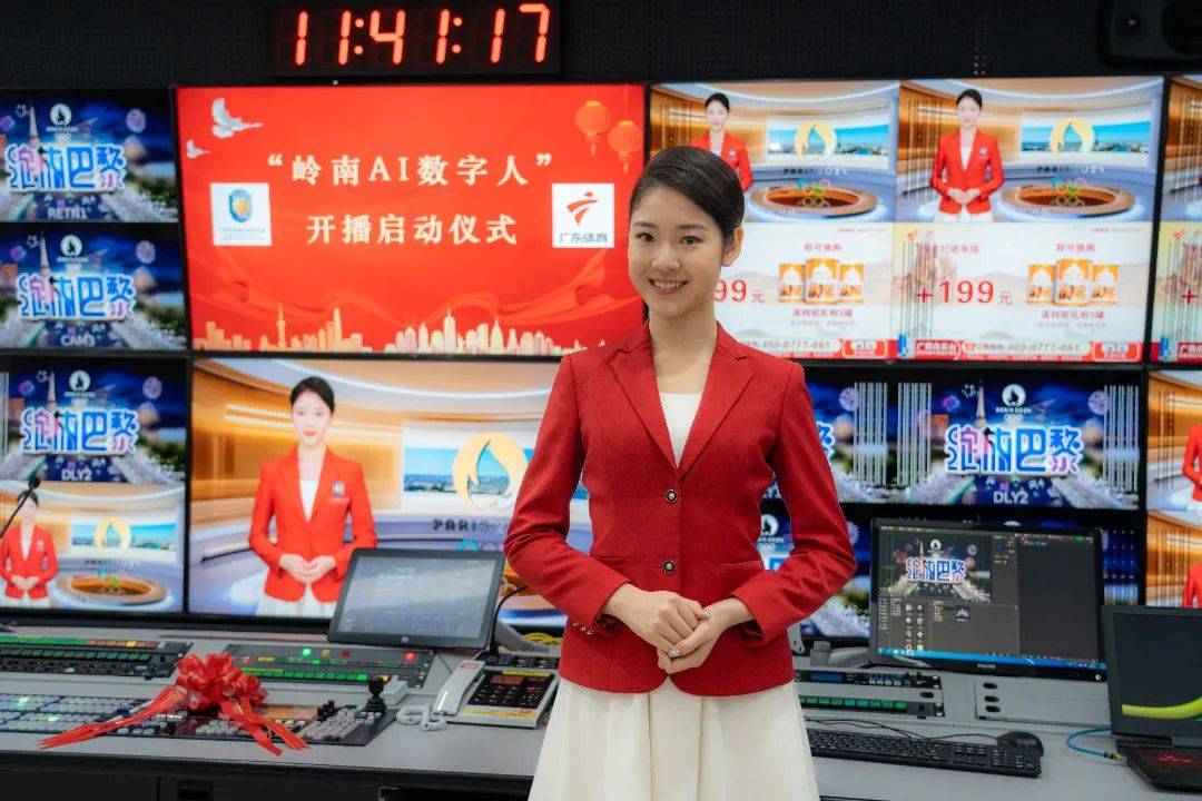 我校与广东广播电视台体育频道达成战略合作